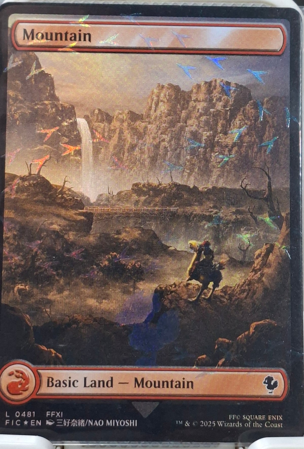 Mountain