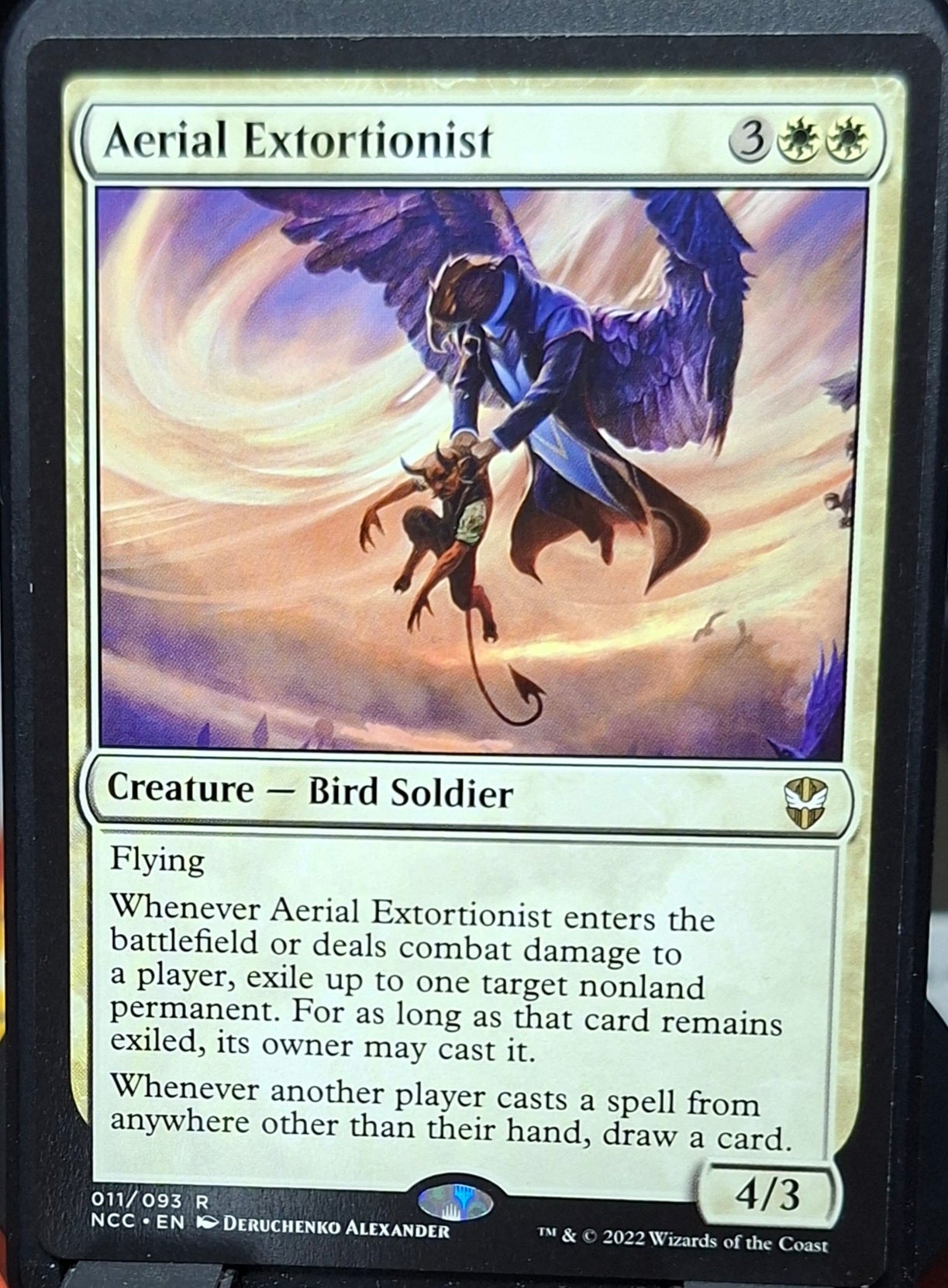 Aerial Extortionist