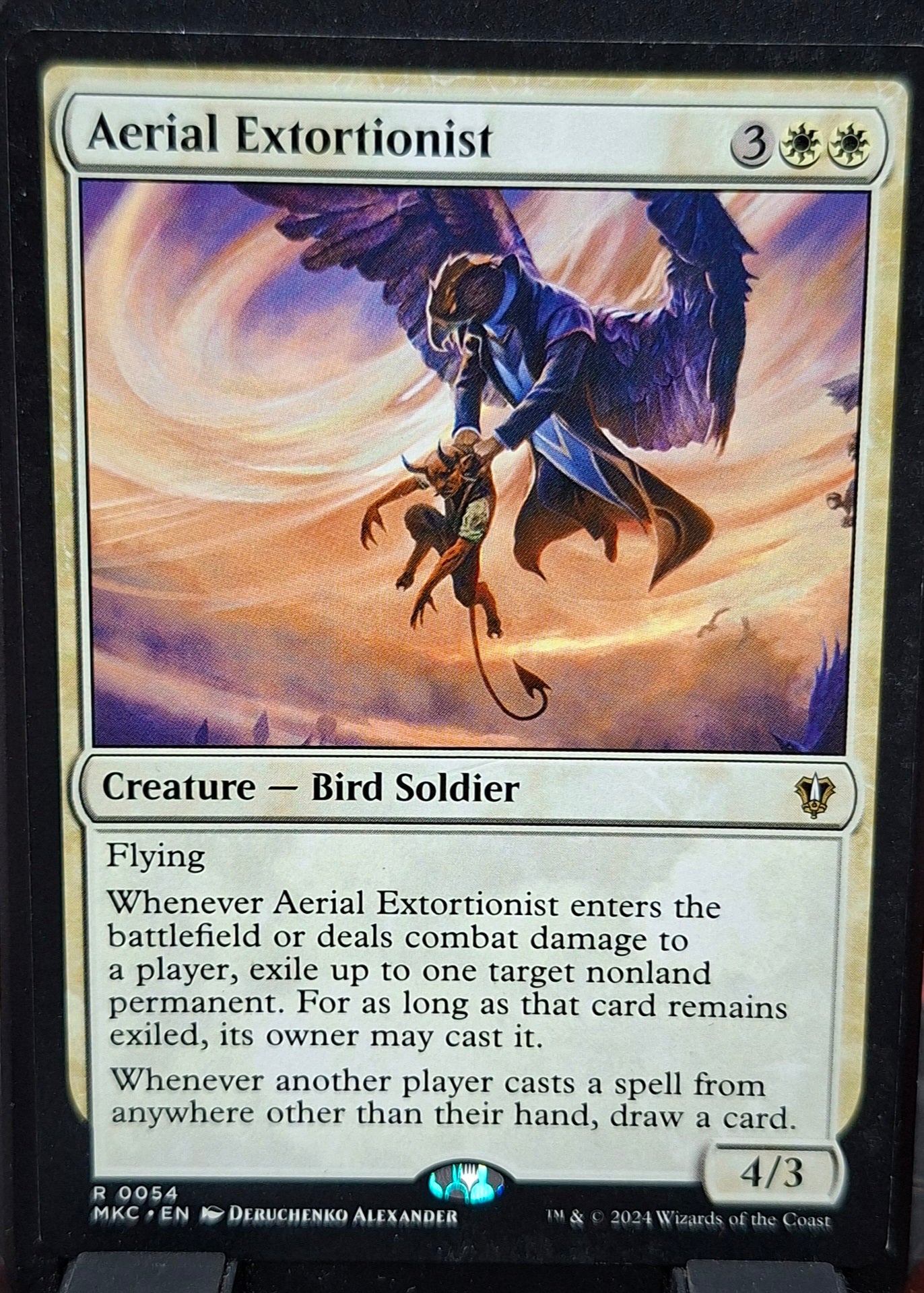 Aerial Extortionist