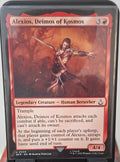 Alexios, Deimos of Kosmos