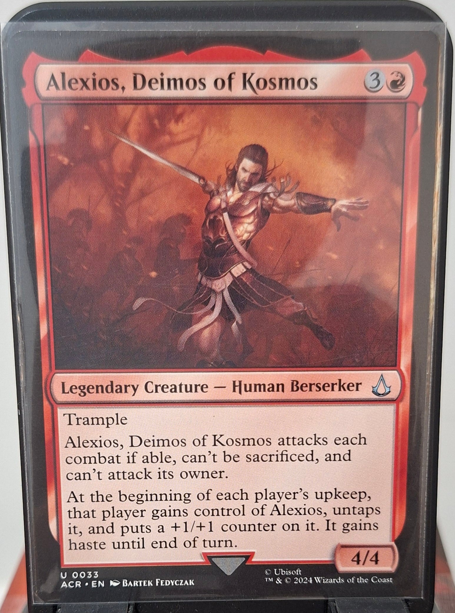 Alexios, Deimos of Kosmos