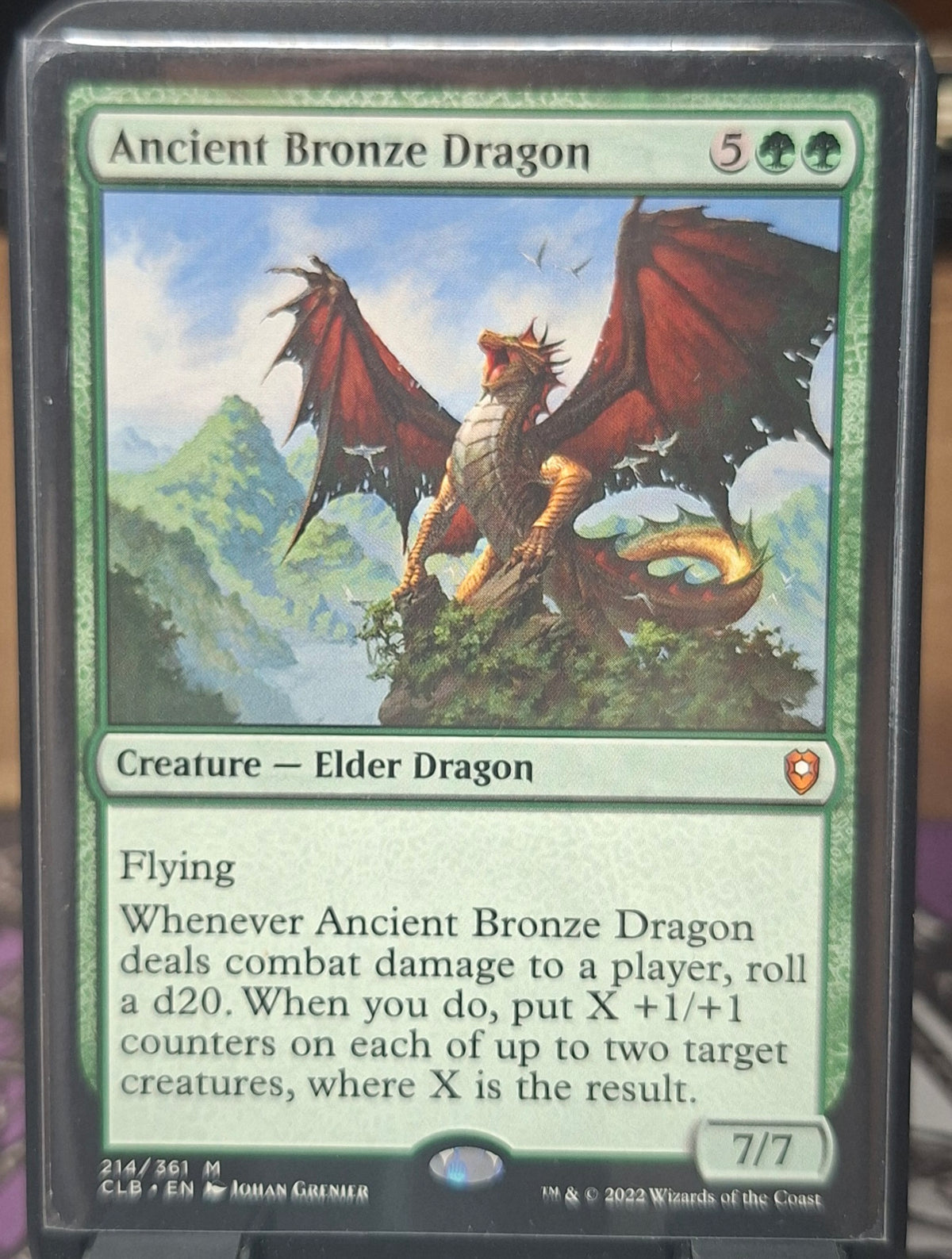 Ancient Bronze Dragon
