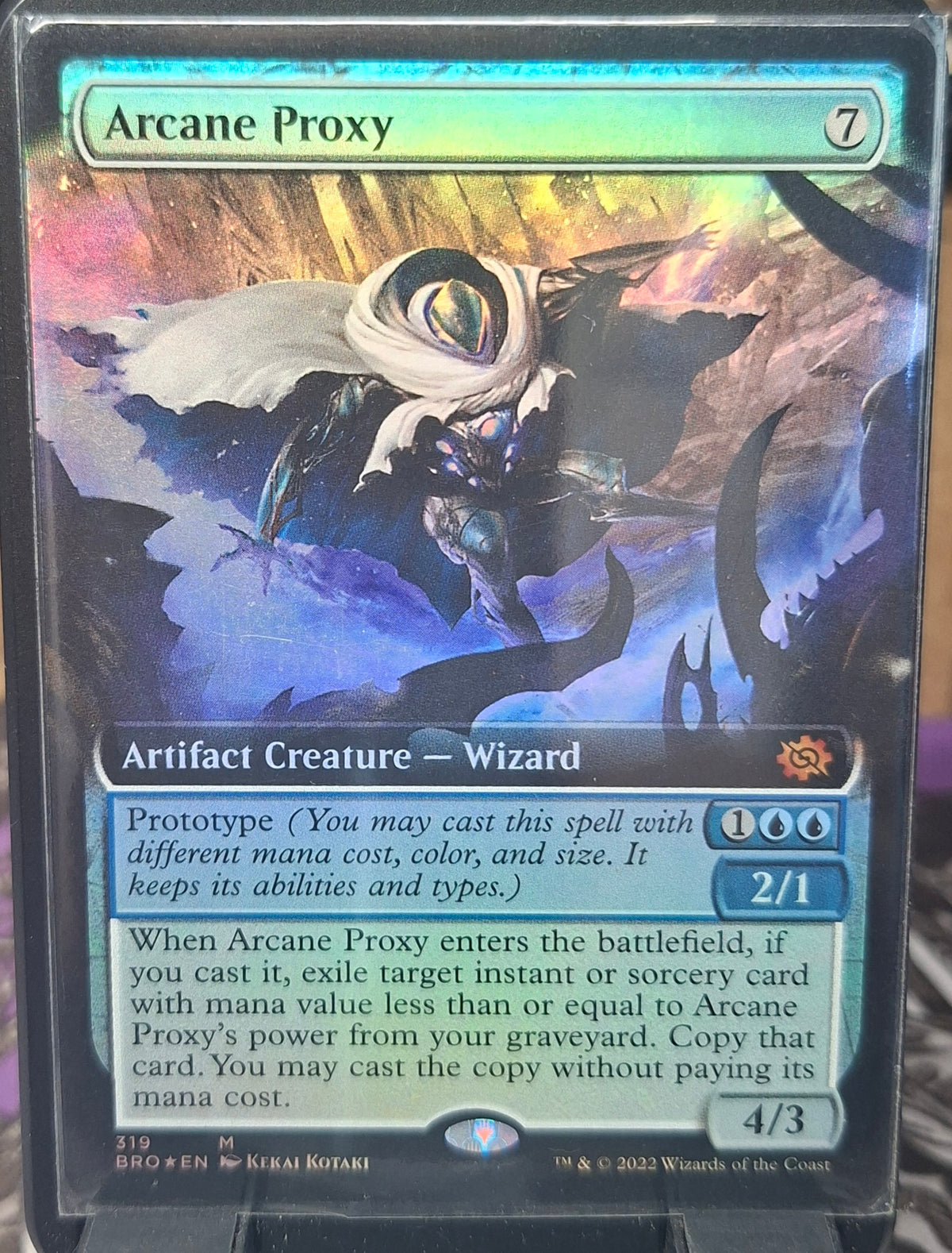 Arcane Proxy