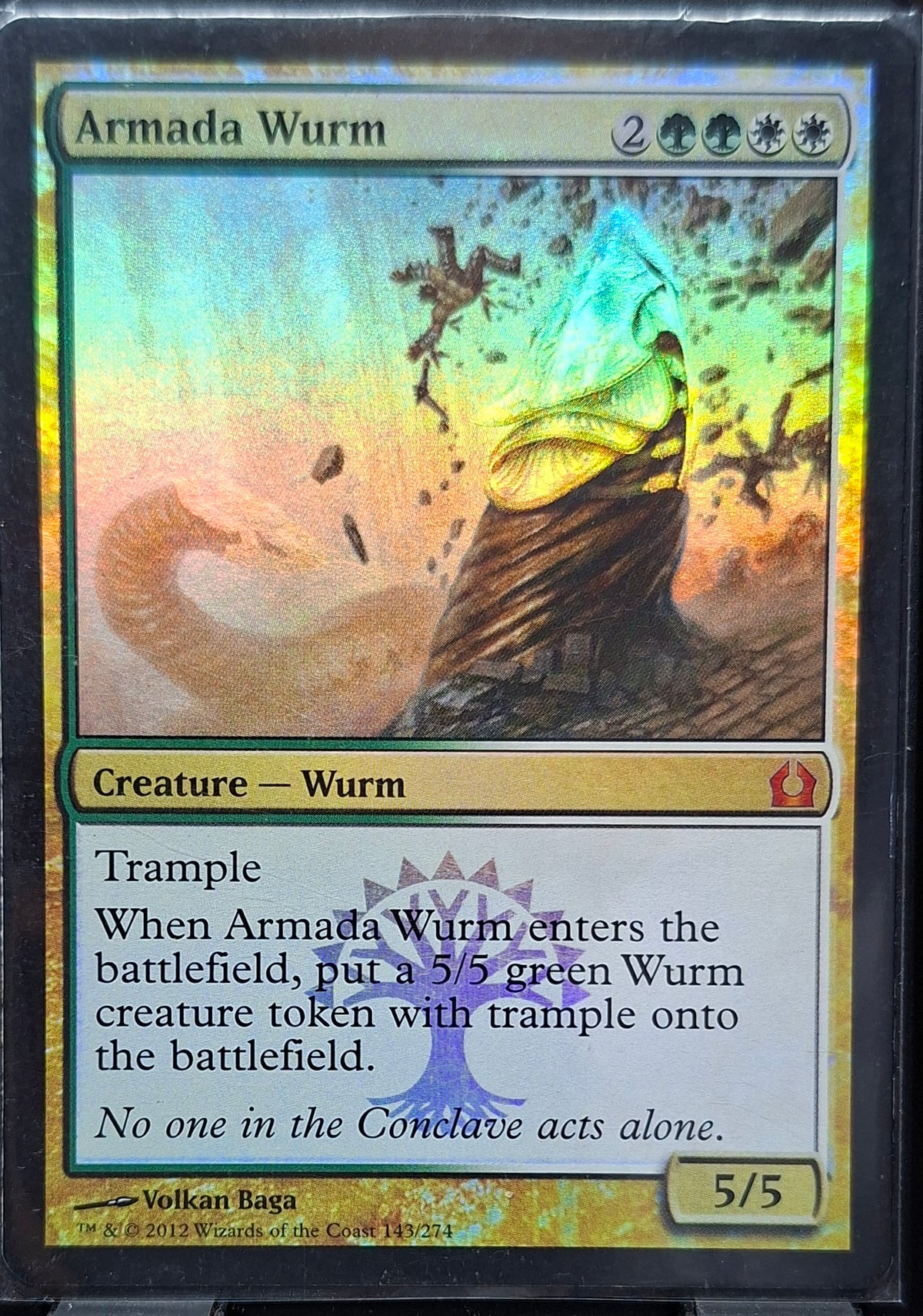 Armada Wurm