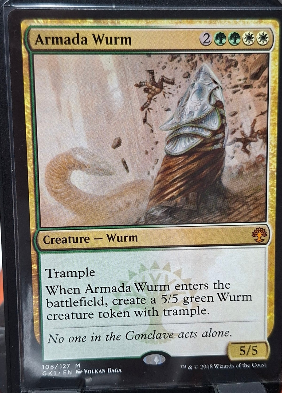 Armada Wurm