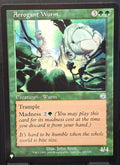 Arrogant Wurm