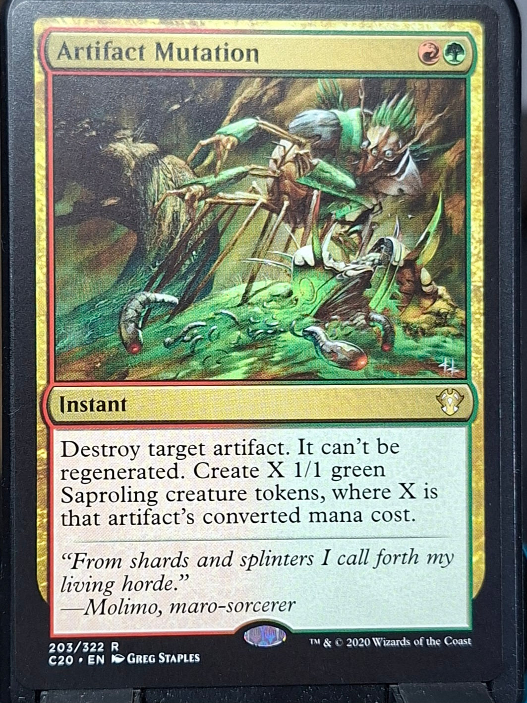 Artifact Mutation