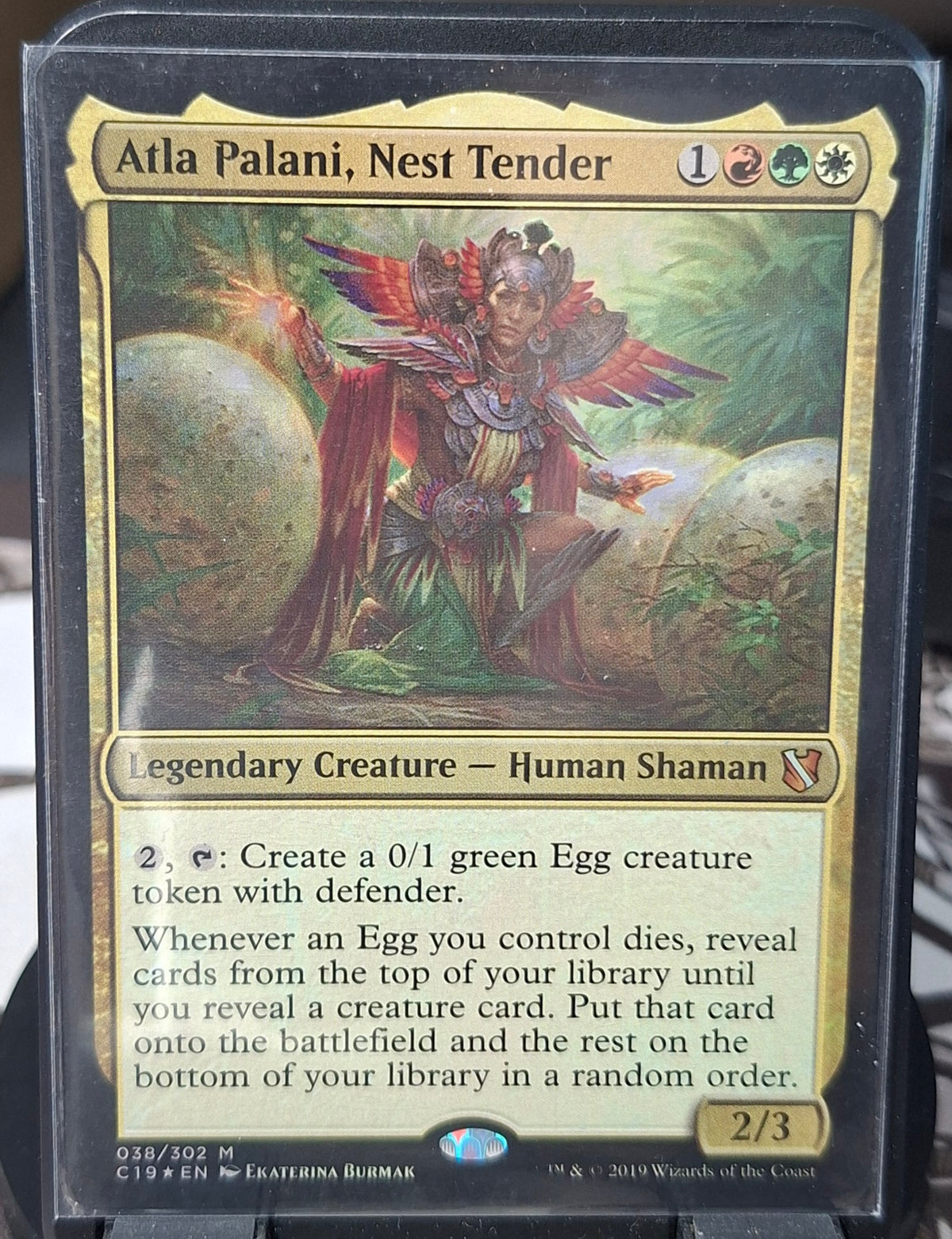 Atla Palani, Nest Tender