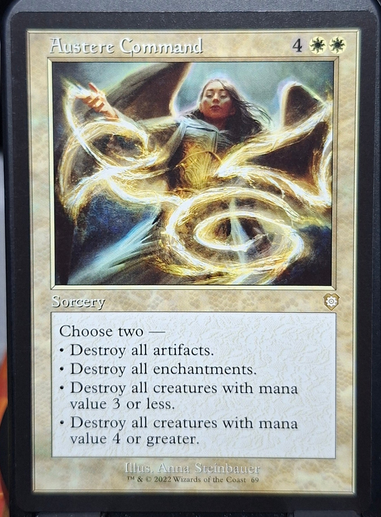 Austere Command
