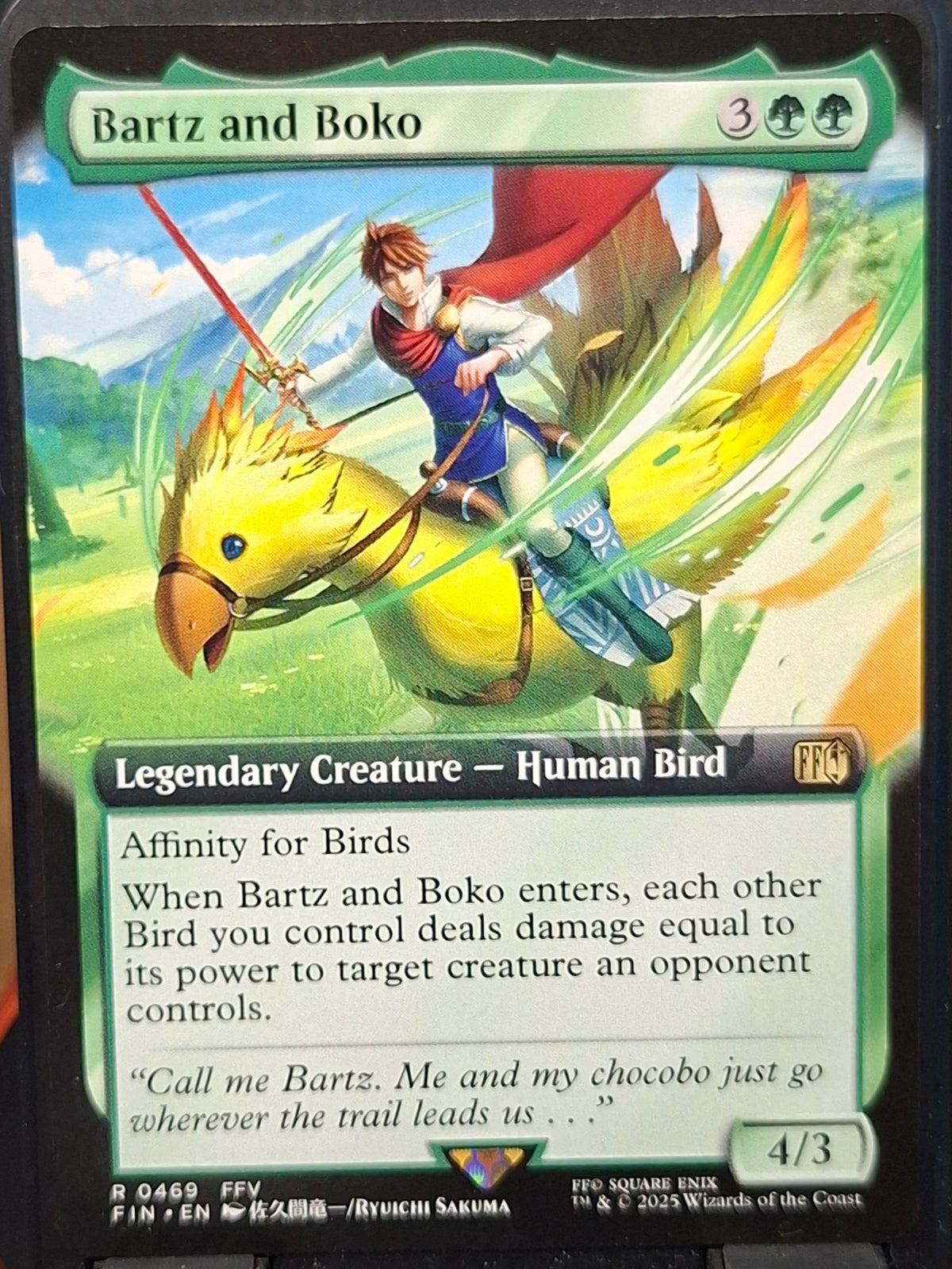 Bartz and Boko