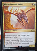 Cloudshredder Sliver