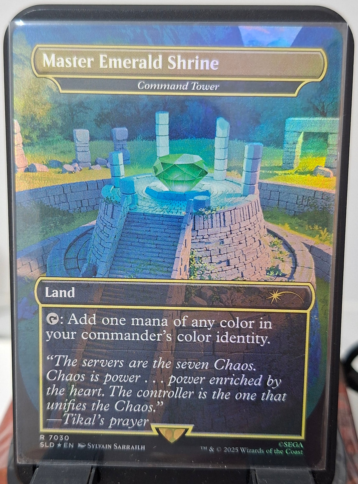 Command Tower