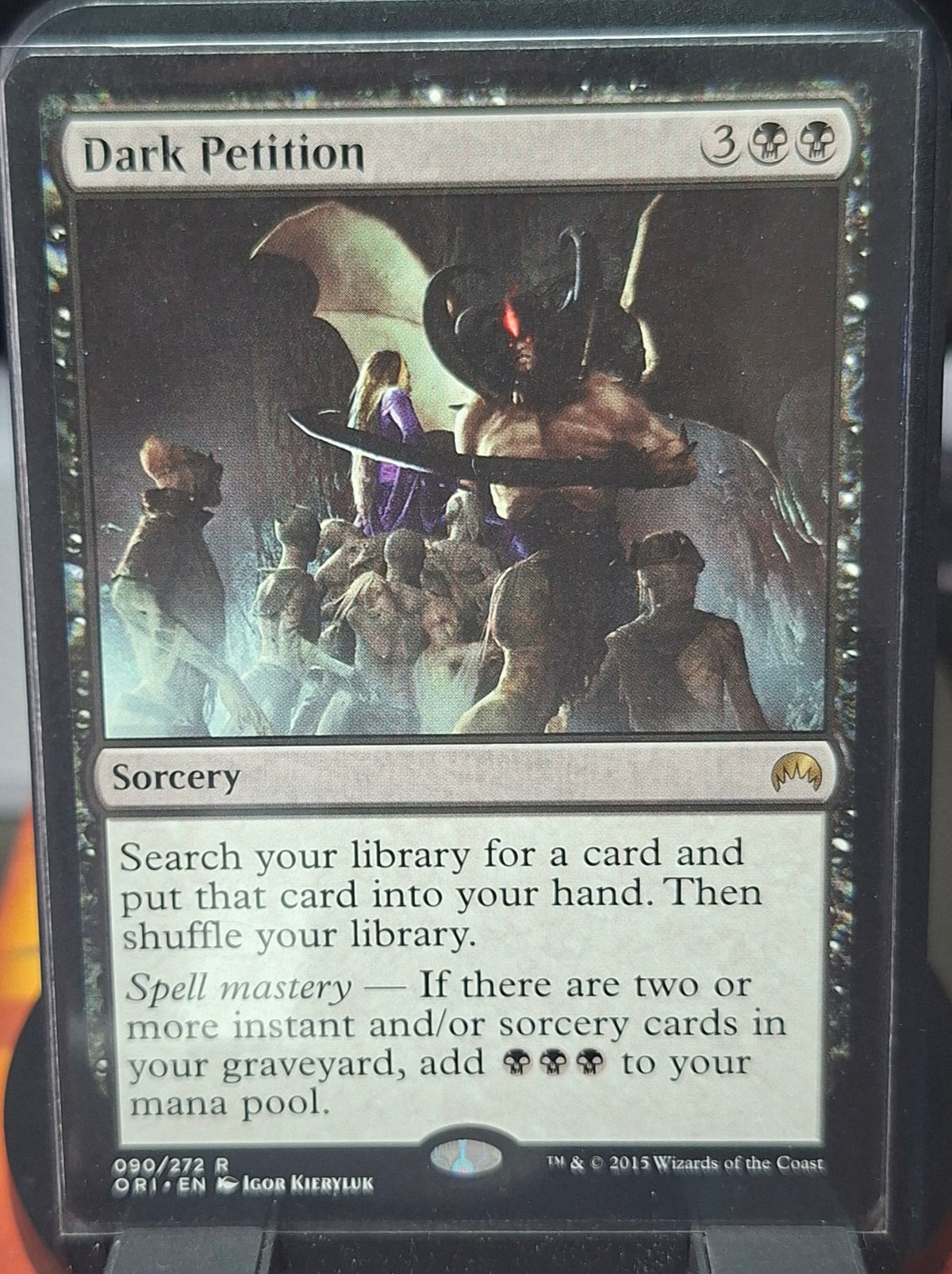 Dark Petition