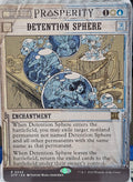 Detention Sphere