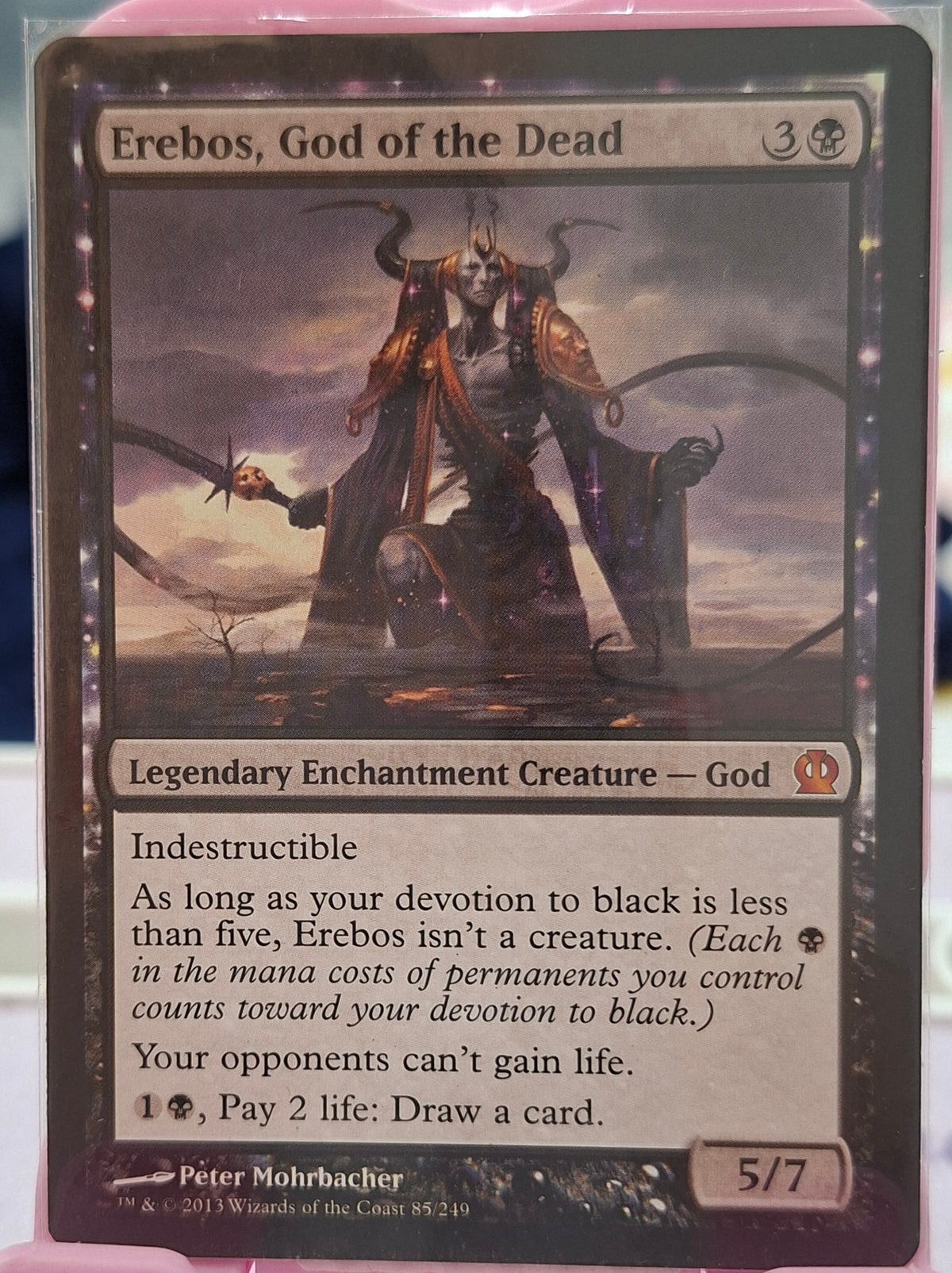 Erebos, God of the Dead