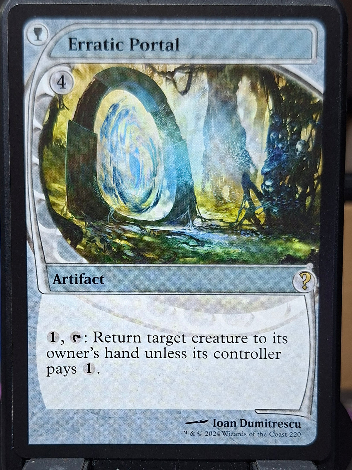 Erratic Portal