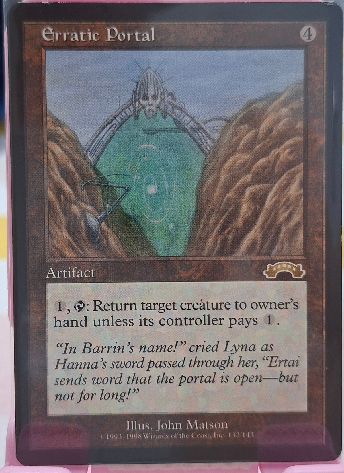 Erratic Portal