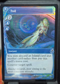 Foil