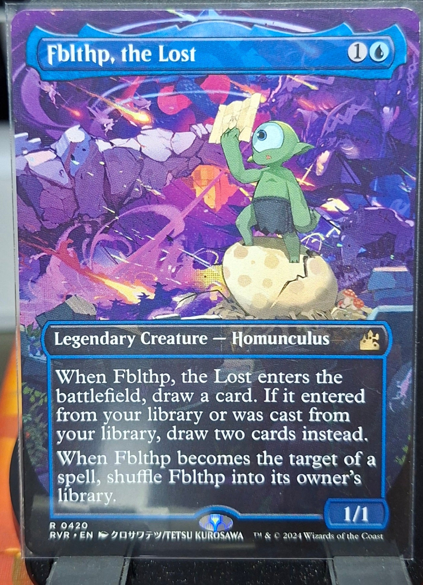 Fblthp, the Lost