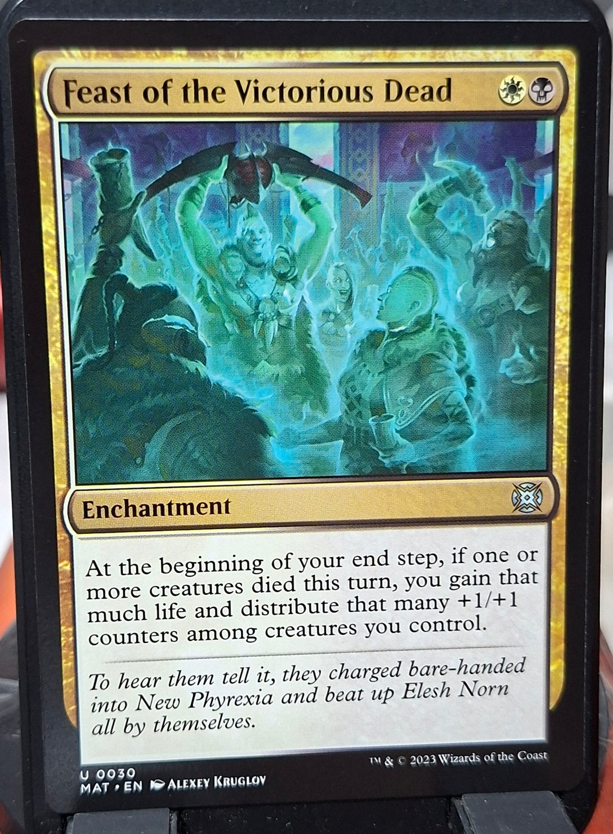 Feast of the Victorious Dead