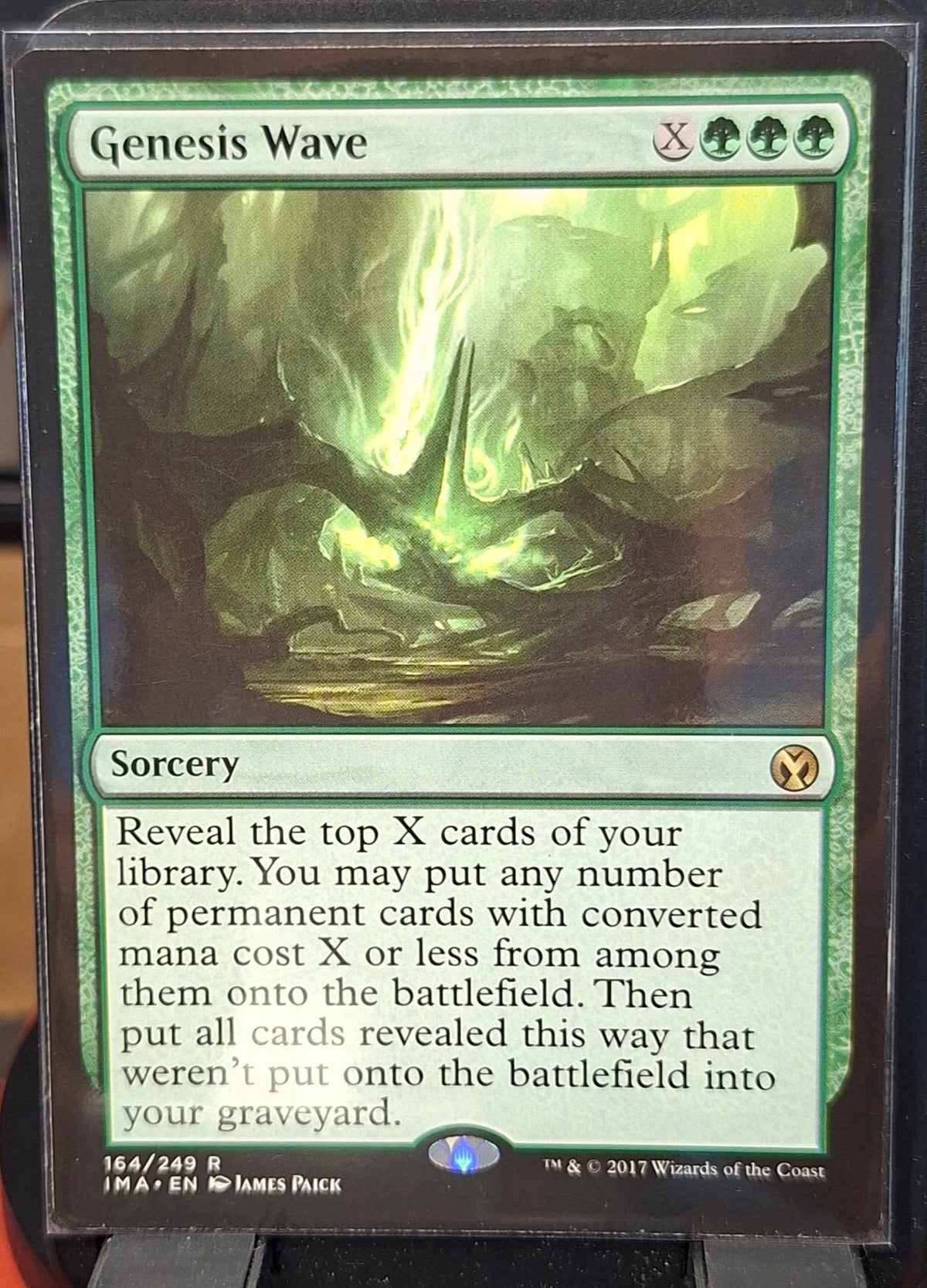 Genesis Wave