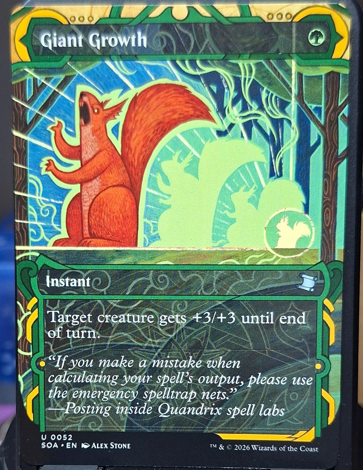 Giant Growth