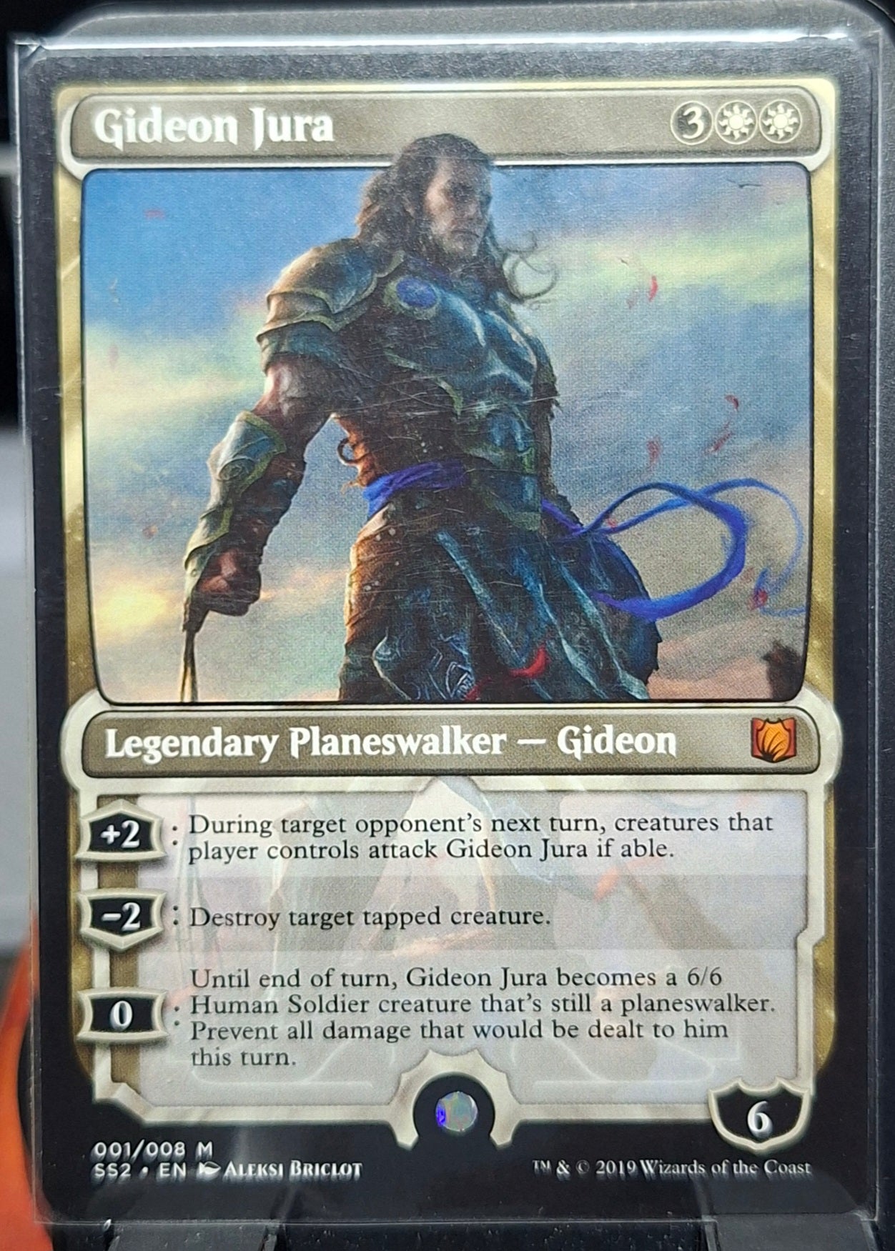 Gideon Jura