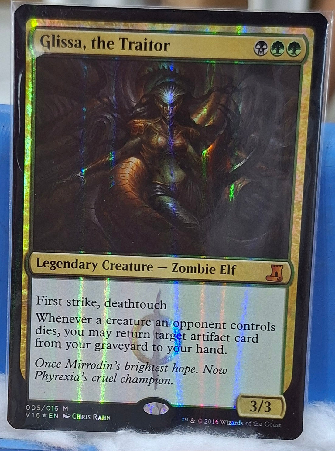 Glissa, the Traitor
