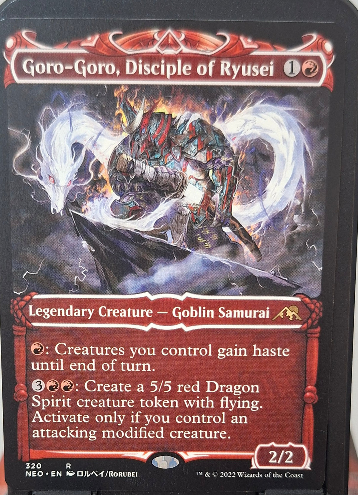 Goro-Goro, Disciple of Ryusei