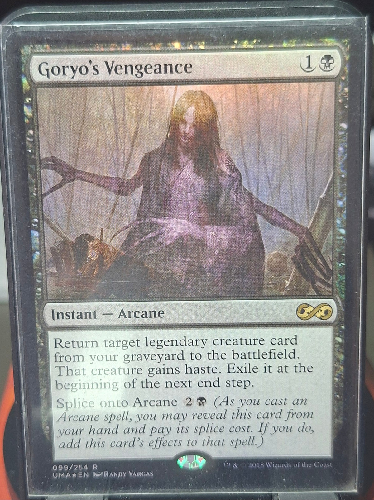 Goryo's Vengeance