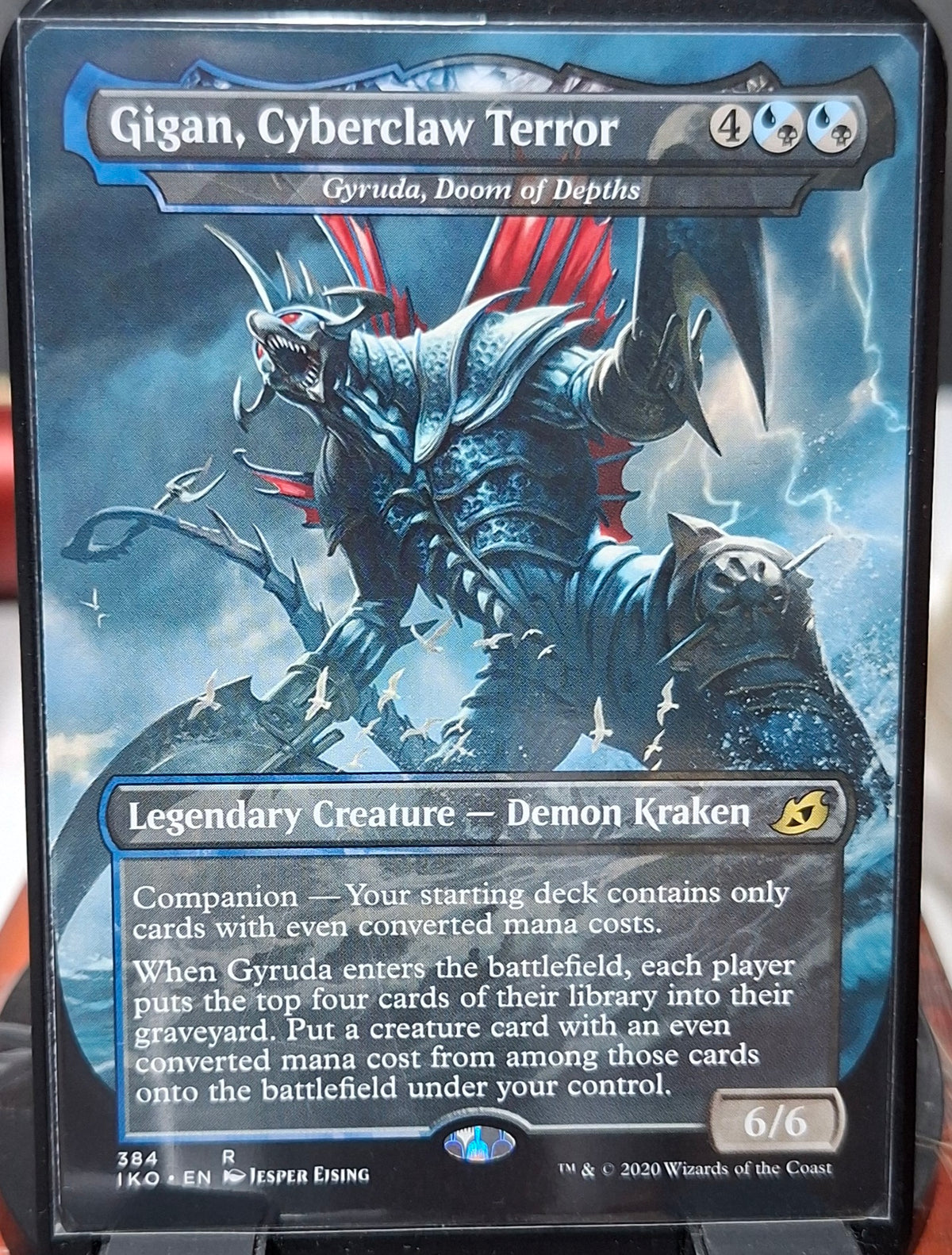 Gyruda, Doom of Depths