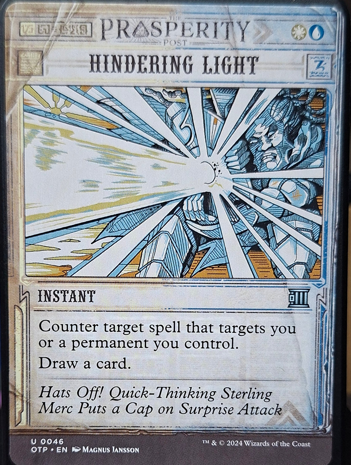 Hindering Light