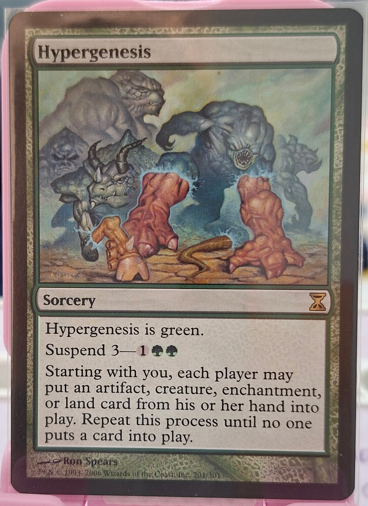 Hypergenesis