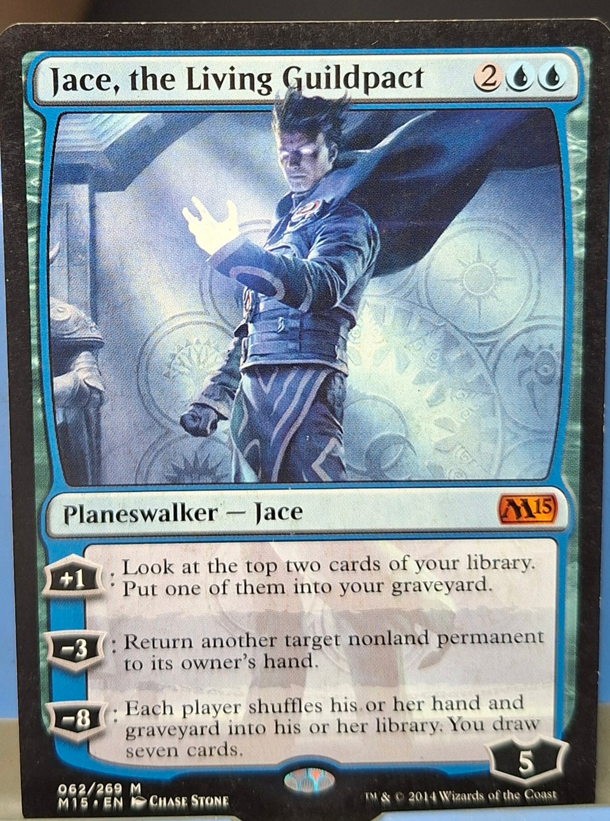 Jace, the Living Guildpact