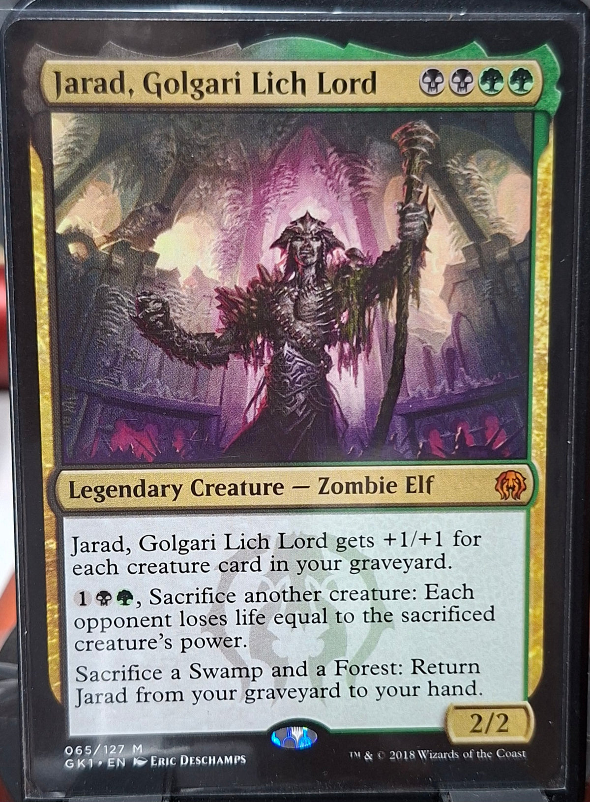 Jarad, Golgari Lich Lord