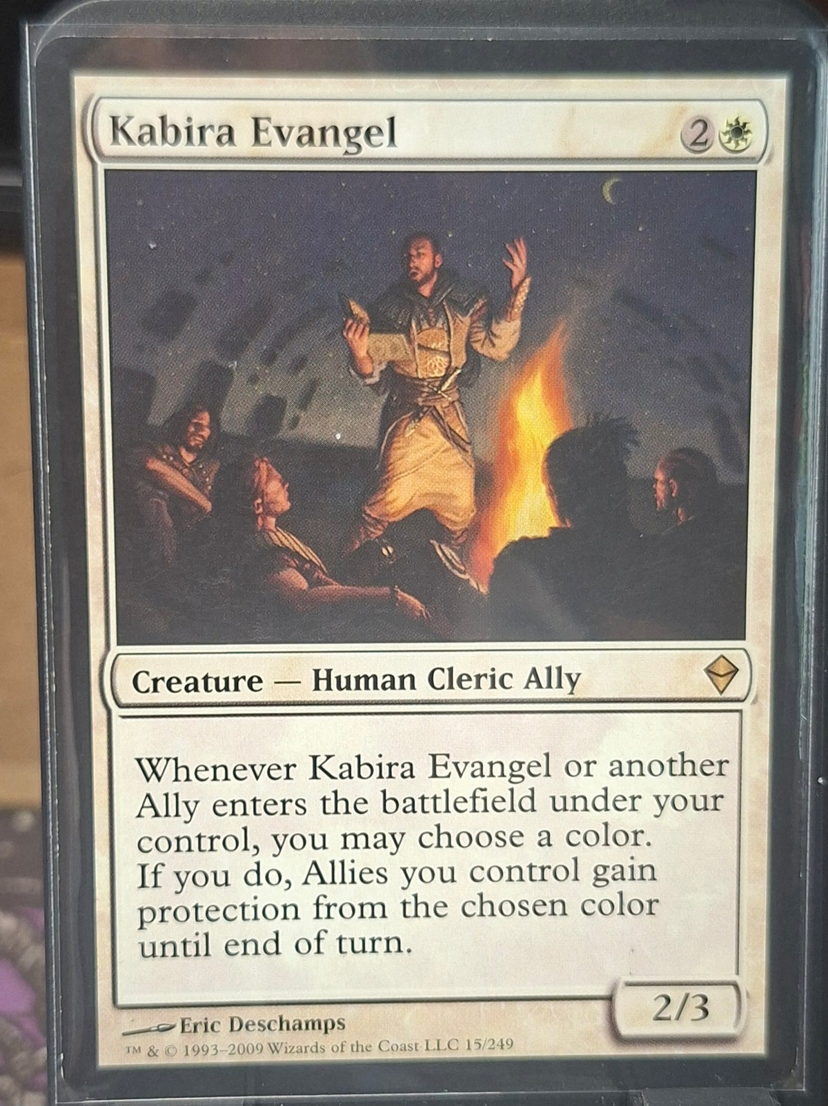 Kabira Evangel