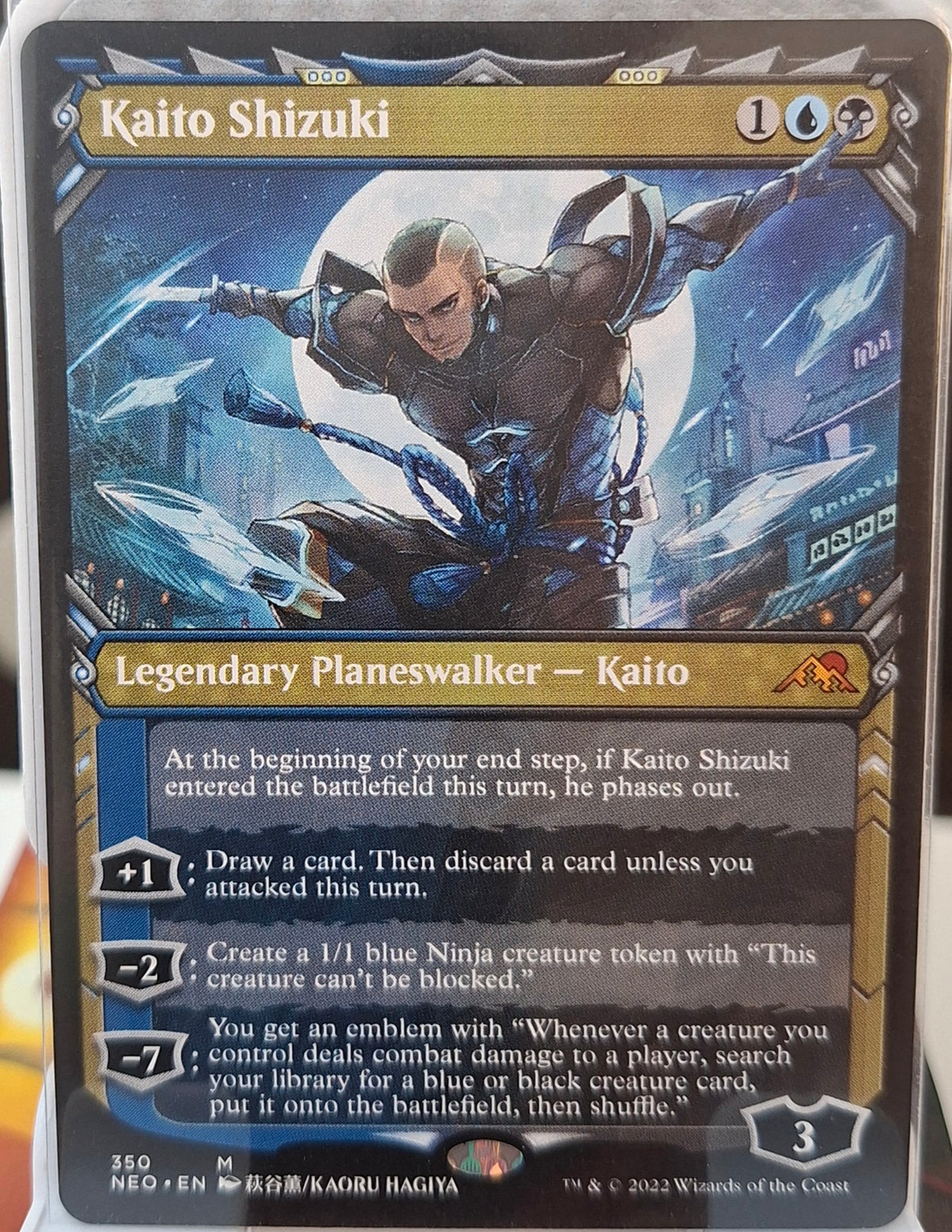 Kaito Shizuki