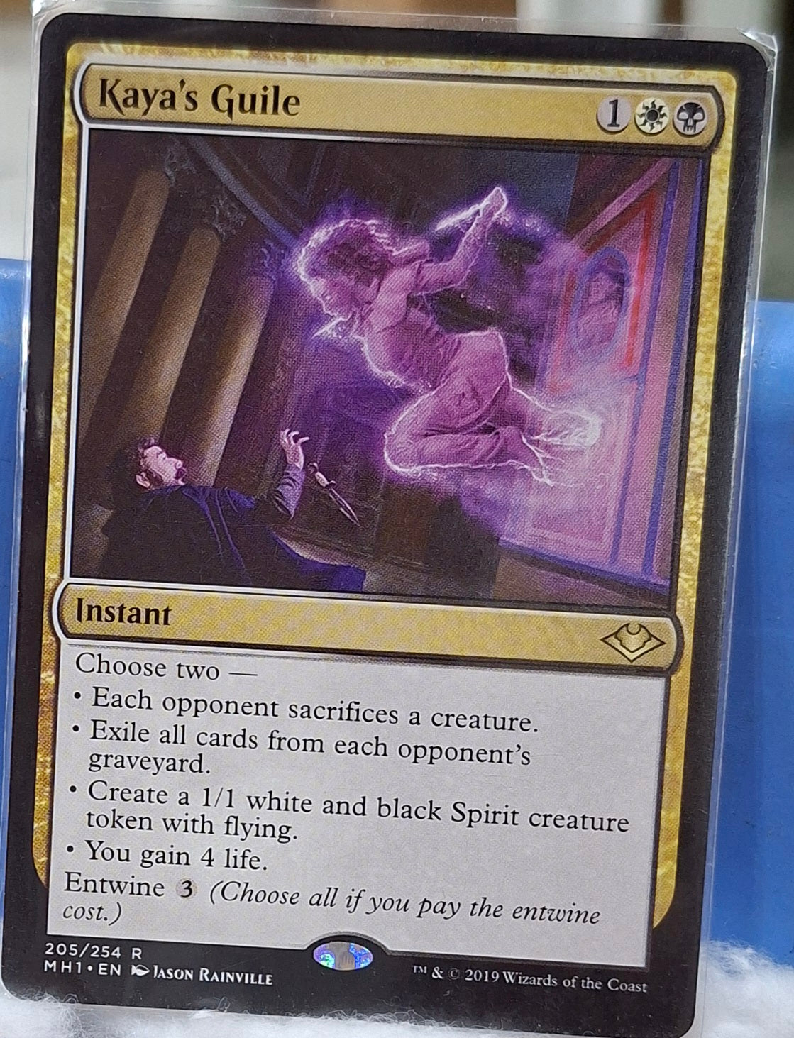 Kaya's Guile
