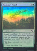 Kodama's Reach