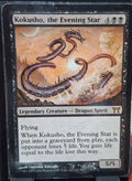 Kokusho, the Evening Star