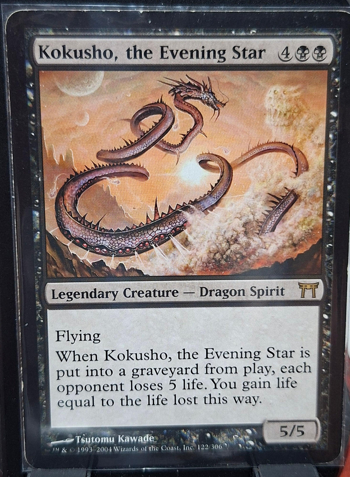 Kokusho, the Evening Star