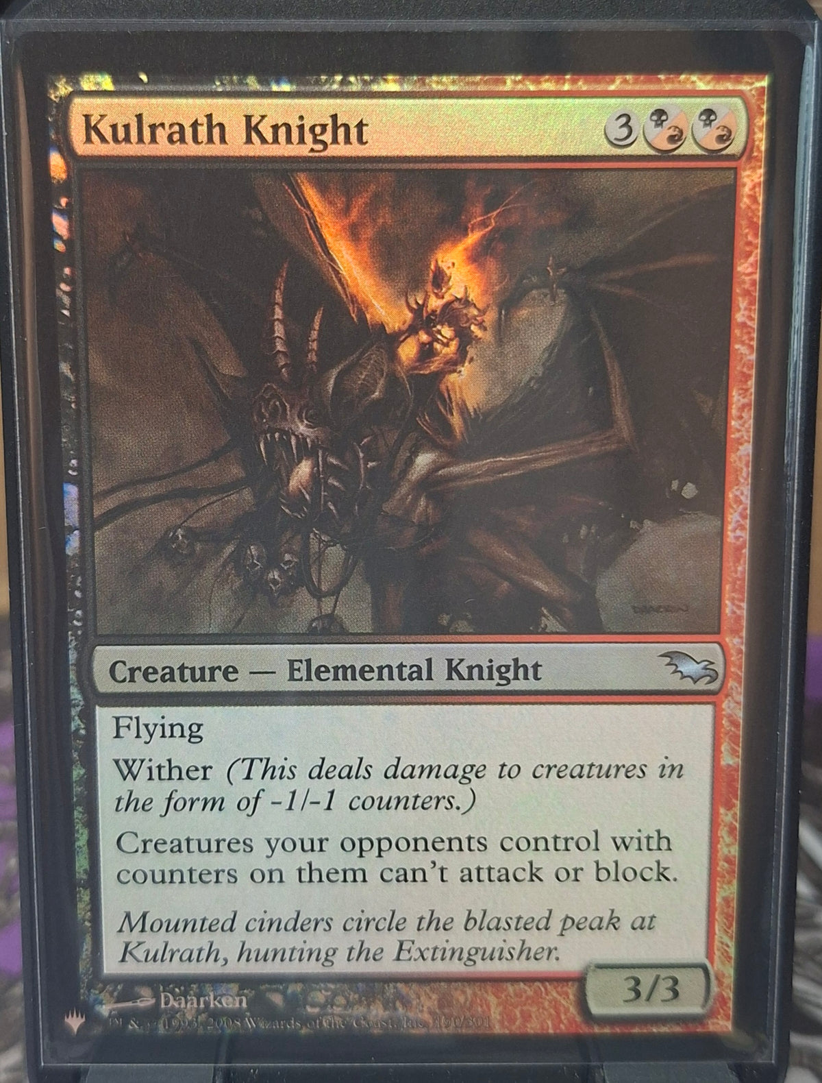 Kulrath Knight