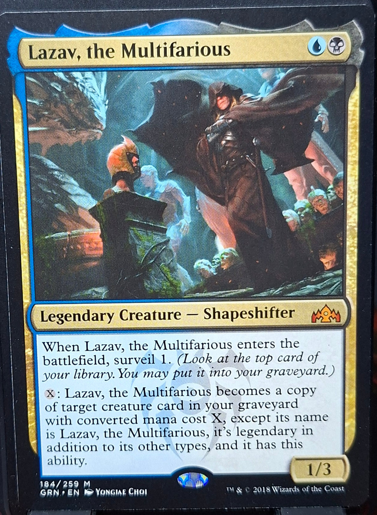 Lazav, the Multifarious