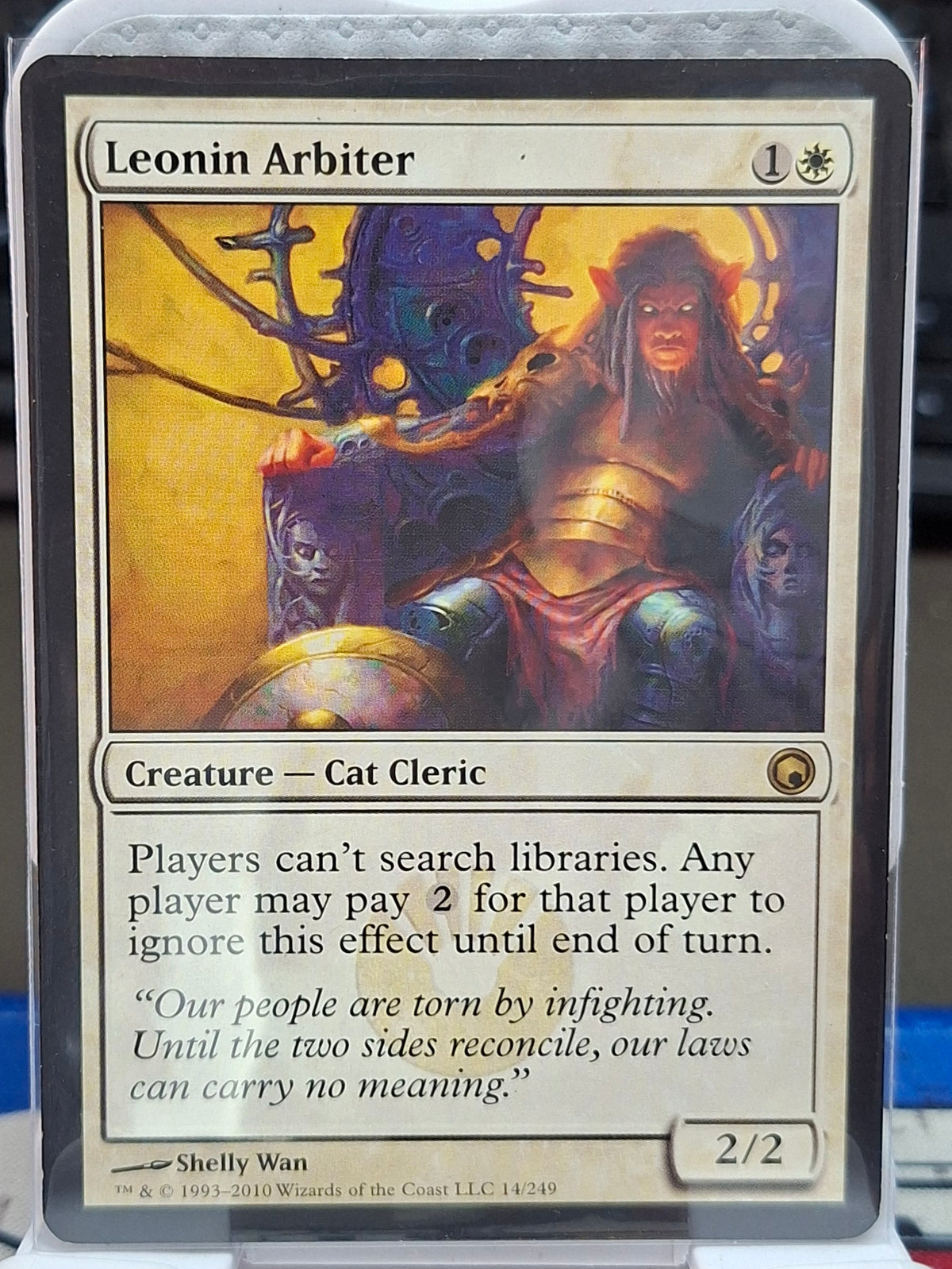 Leonin Arbiter