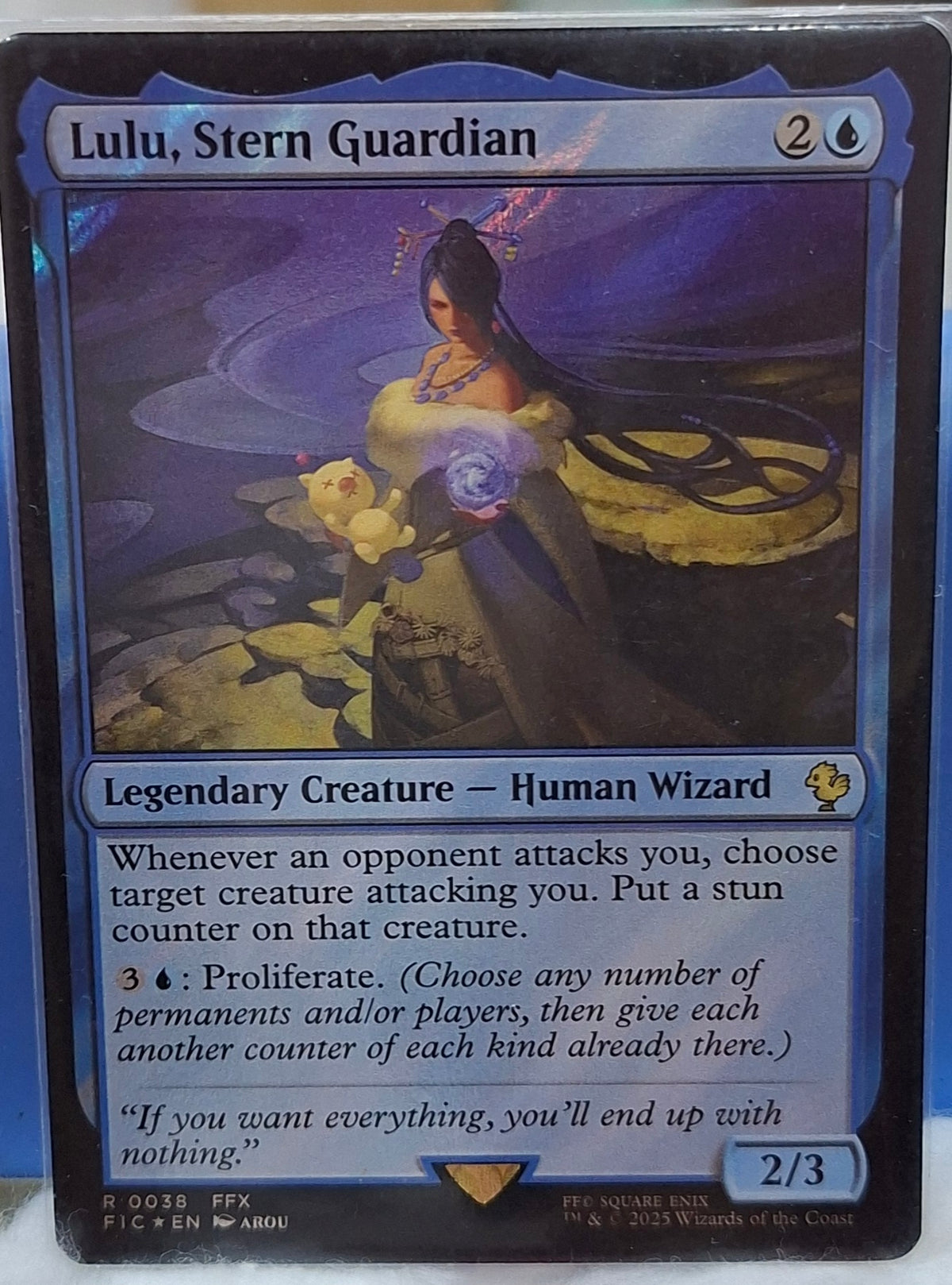 Lulu, Stern Guardian