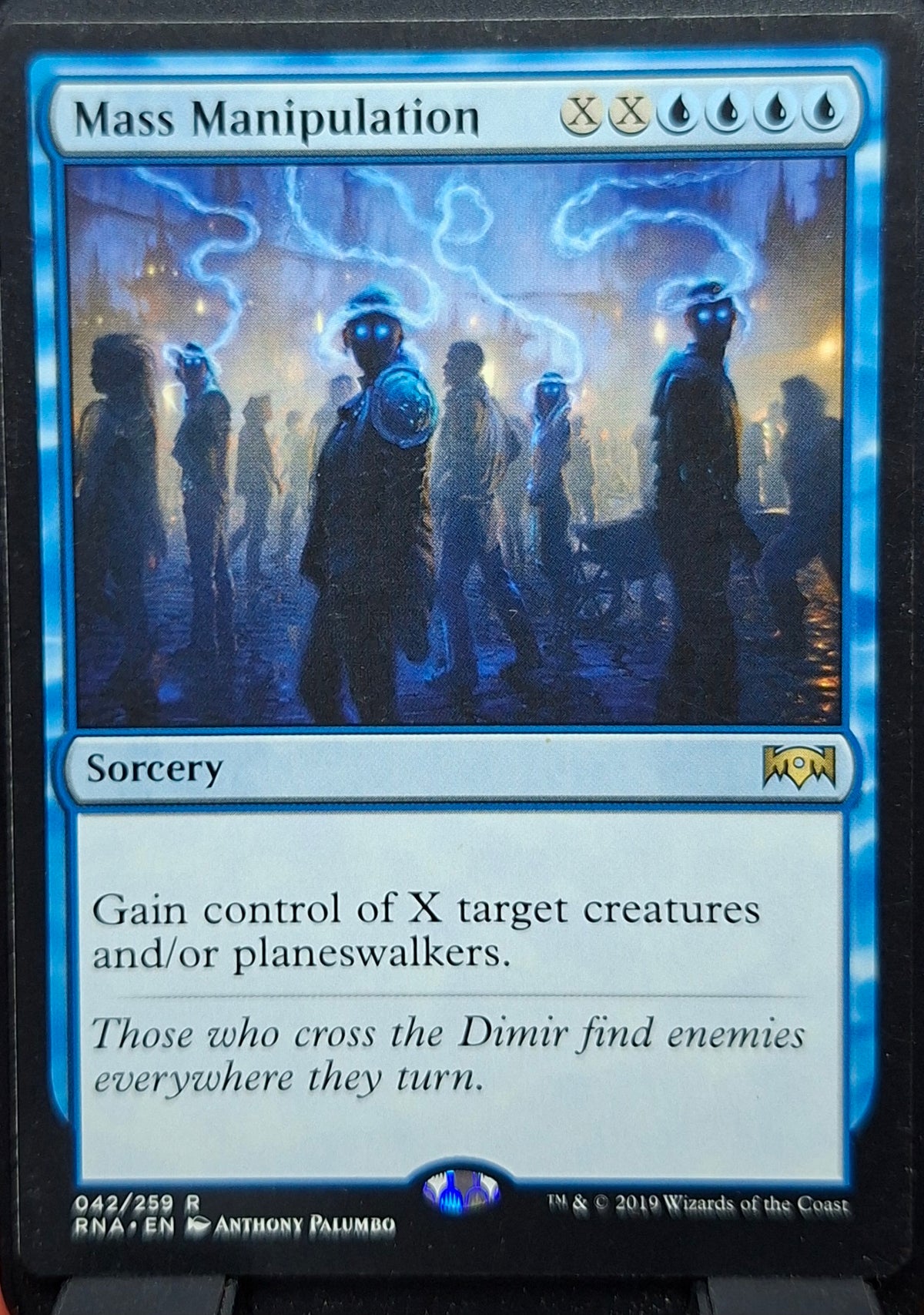 Mass Manipulation
