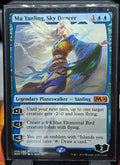 Mu Yanling, Sky Dancer
