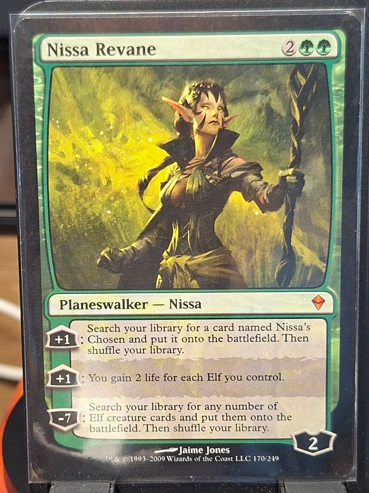 Nissa Revane