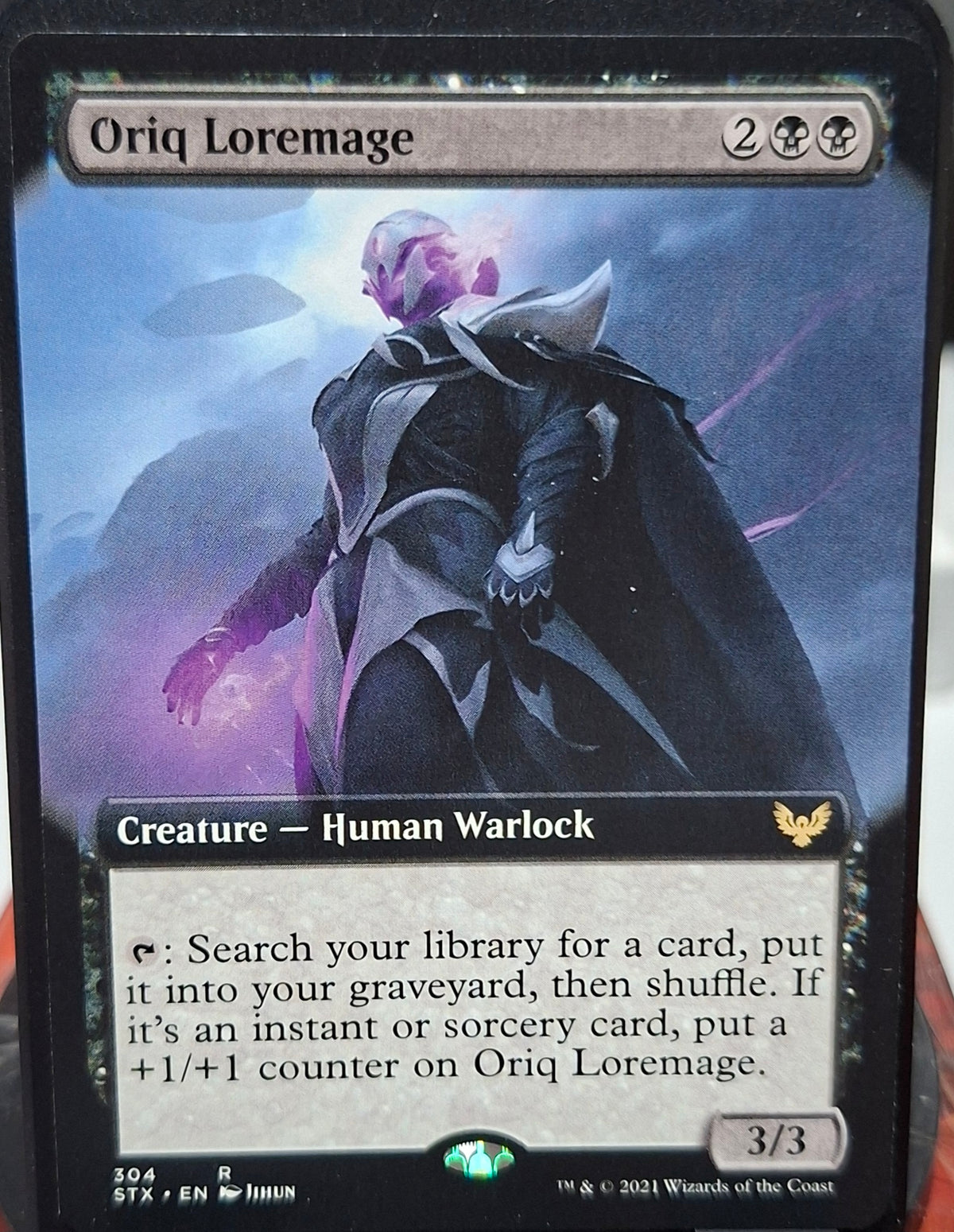 Oriq Loremage