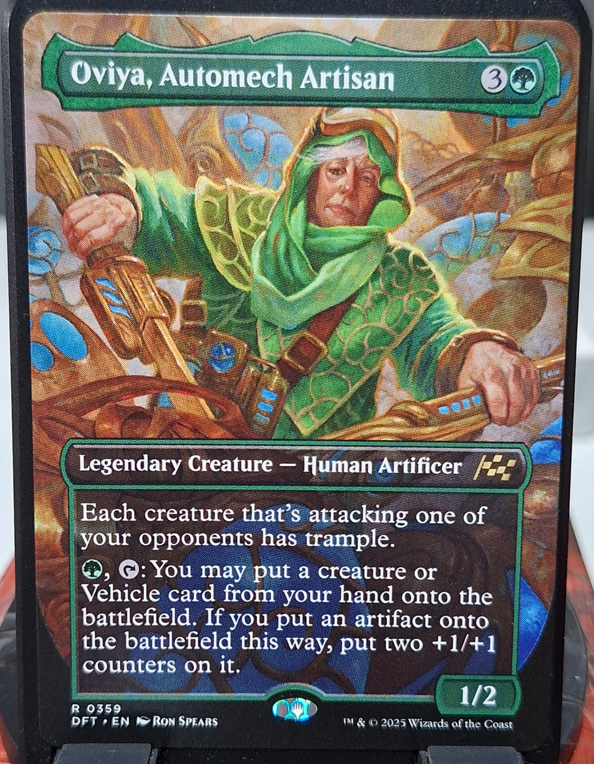Oviya, Automech Artisan